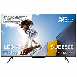 טלוויזיה Skyworth 50SUE8500 4K 50 אינטש טלוויזיה Skyworth 50SUE8500 4K 50 אינטש