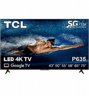 טלוויזיה TCL 75P635 4K 75 אינטש טלוויזיה TCL 75P635 4K 75 אינטש