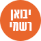 יבואן רשמי